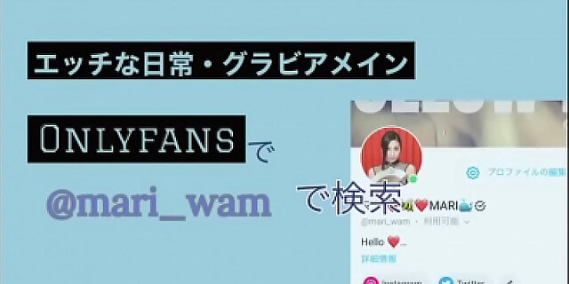 bukkake,cum,japanese,skirt,slut