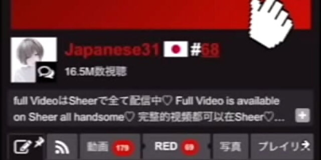 amateur,asian,couple,japanese,mom,sex