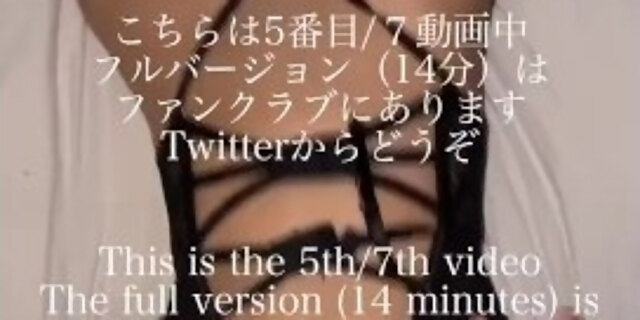 amateur,big ass,cosplay,hardcore,japanese,milf,pov,reality