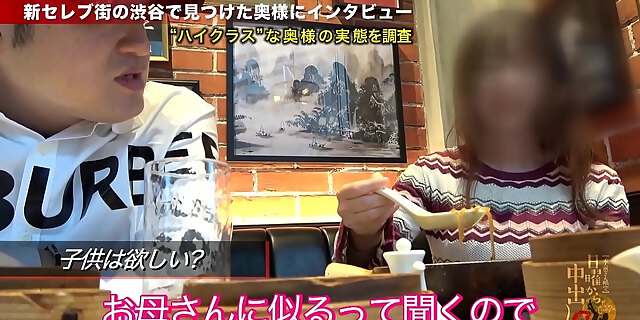 amateur,asian,big tits,japanese,sex