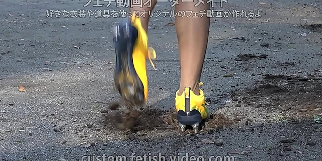 fetish